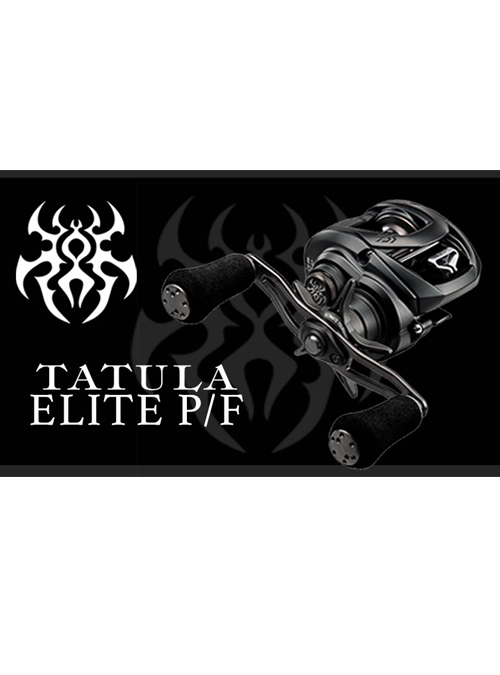 TAELPF103XS for sale online Daiwa Tatula Elite Pitching/Flipping Right Handed Baitcast Fishing Reel 