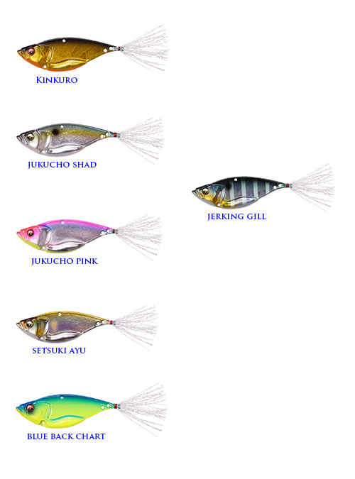 Megabass Dyna Response - Marine General - Bass Lures